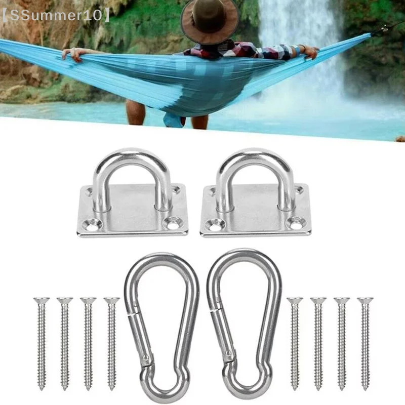 【SSummer10】【xxx】2 Set Stainless Square Heavy Duty Ceiling Wall Mounted Hook For Yoga Swings Hammocks Hardware【SS】