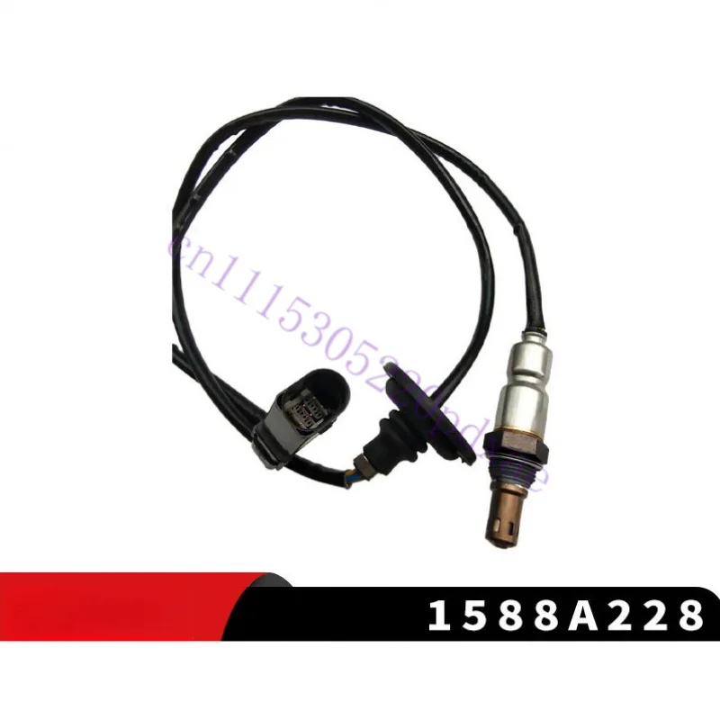 

FOR Mitsubishi Lancer Oxygen Sensor 1588A228