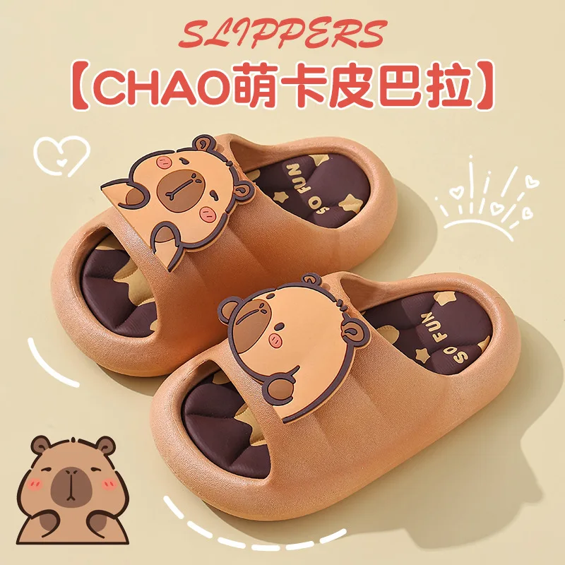 

2025 Capybara Summer Kids Slippers, Non-Slip Soft Sole Bath Slippers for Boys Girls, Thick Sole Indoor Outdoor Sandals