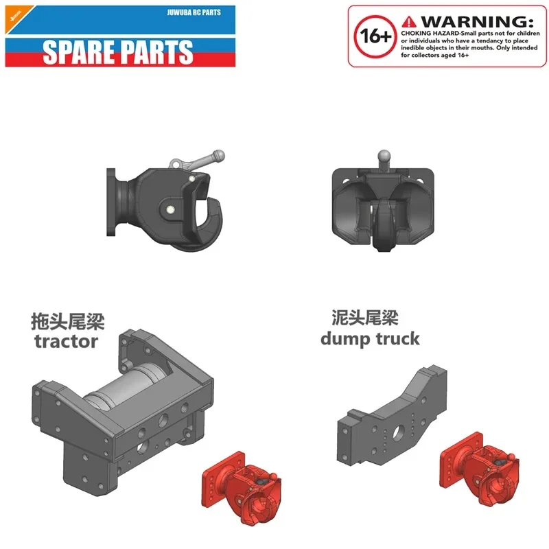 RC 1/14 1 Stück Roter Technik-Heckhaken für Tamiya Hydraulikbagger, Lader, Muldenkipper für SCANIA MAN VOLVO Kipper DIY-Teile – Detail 2