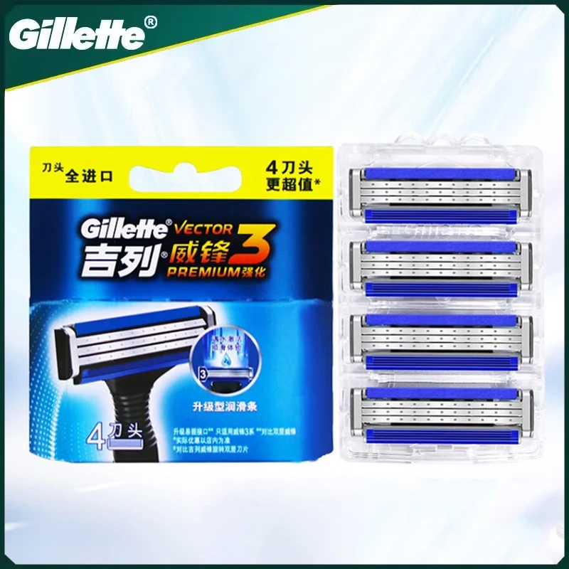 

Gillette Vector 3 PREMIUM Blade Manual Safety Razor Shaver Head for Men Face Beard Hair Removal Fast Clean Smooth Shaving Machin