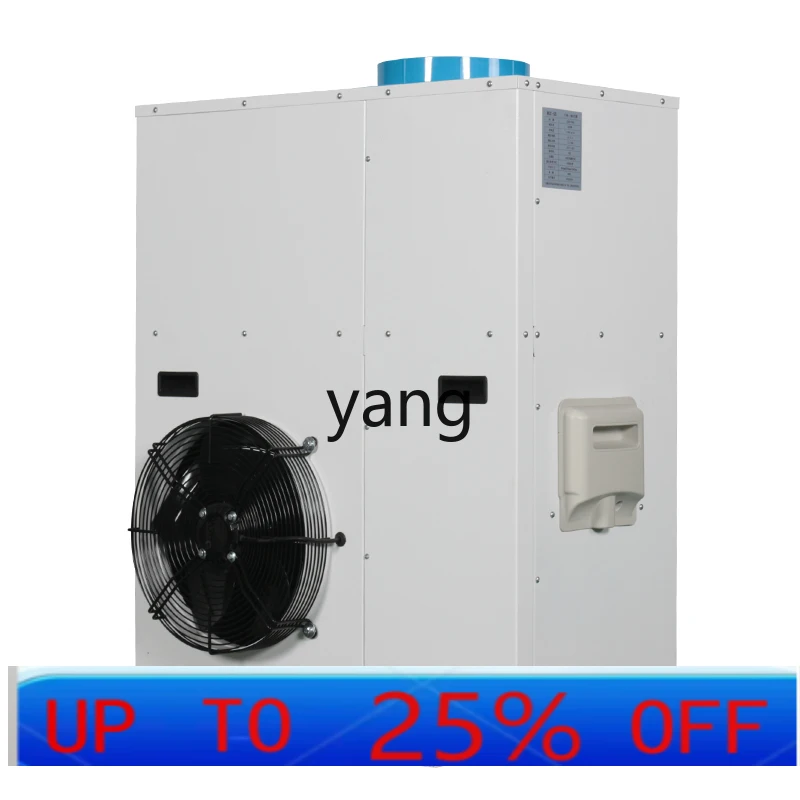 

LTT large air cooler Industrial air conditioner Electromechanical equipment Kitchen cooling and refrigeration integrated machine