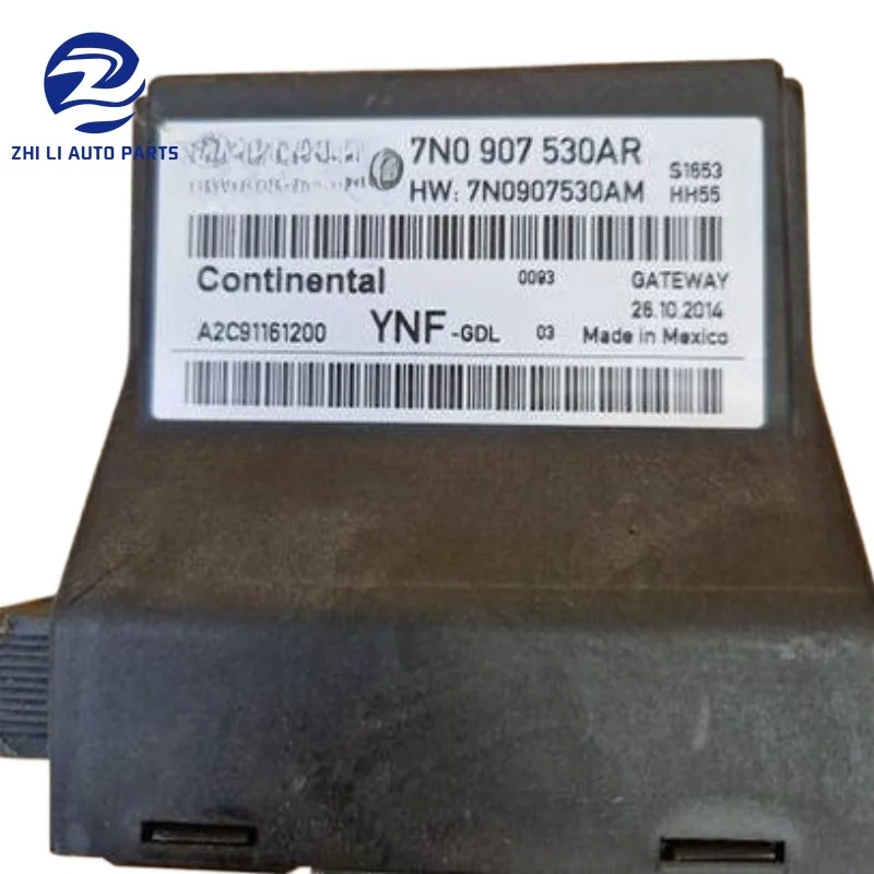 GATEWAY CONTROL MODULE For VOLKSWAGEN PASSAT B7 OEM 7N0907530AR A2C91161200 7N0907530AM