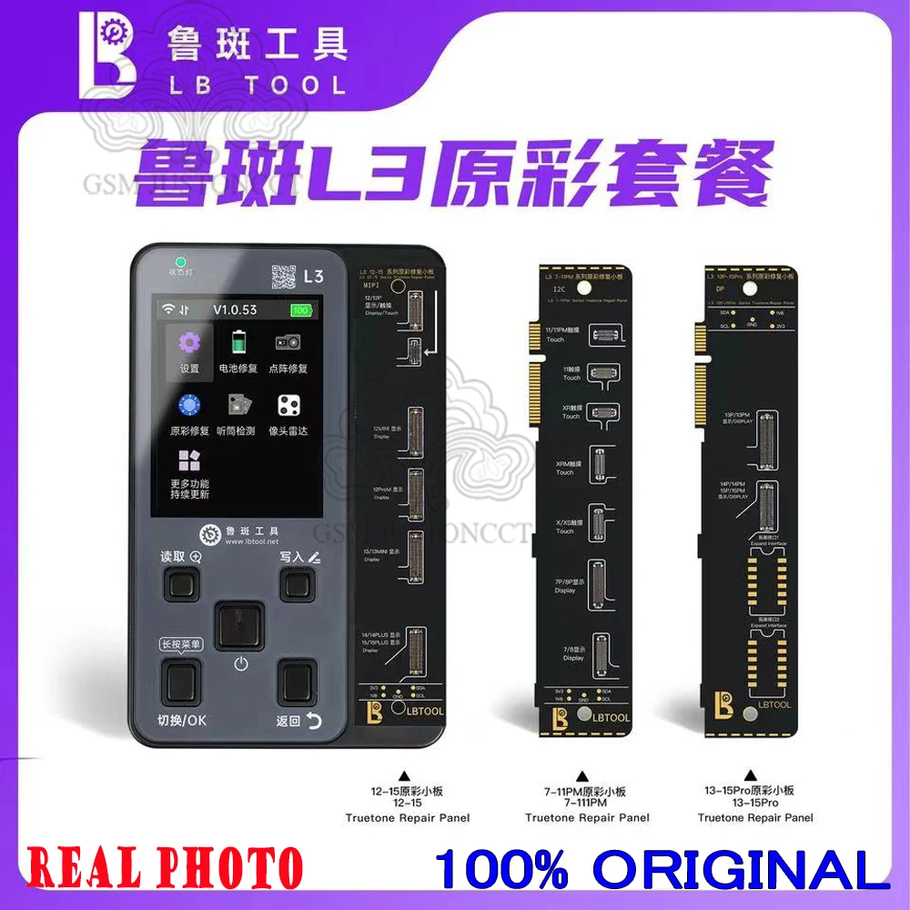 Luban-L3 Smart Programmer for Face, Dot Matrix Repair, Battery Data Change, 11, 12, 13, 14, 15 Pro Max, Face Detection