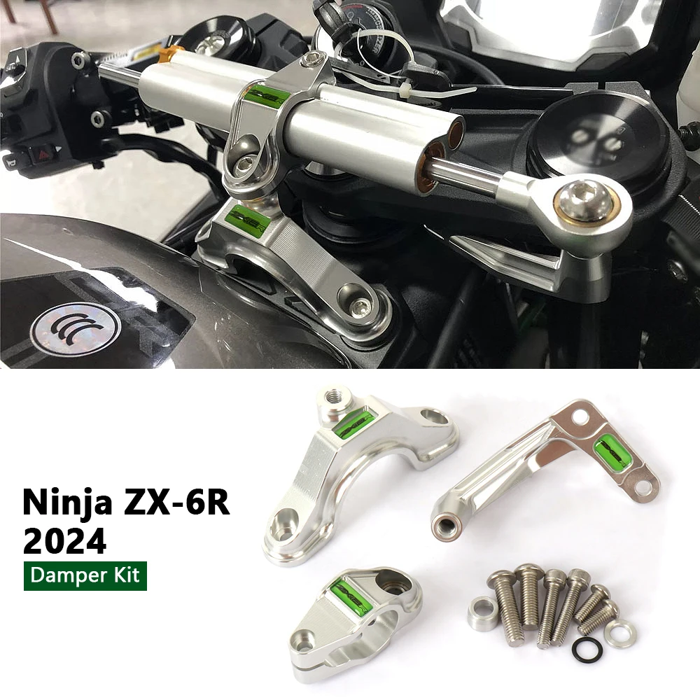 

Новый мотоциклетный карбоновый рулевой стабилизатор, монтажный кронштейн для демпфера, комплект для Kawasaki Ninja ZX-6R ZX6R ZX 6R 2024