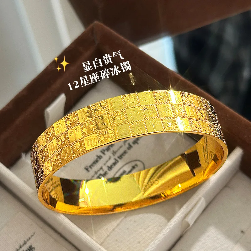 Luxury 9999 24K Real Gold Bracelet Women 12 Constellations CNC Crushed Ice Pattern Light Luxury Bracelet Noble Wide Face Large