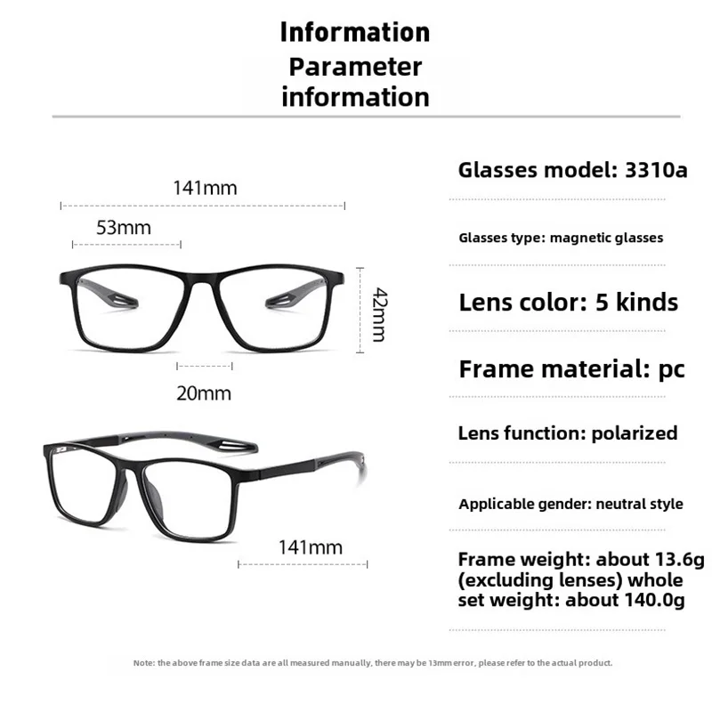 6 in 1 TR Legs Optical Spectacle Big Frame Men Women With 5 Clip On Sunglasses Polarized Magnetic Glasses Eyeglasses Can Custom