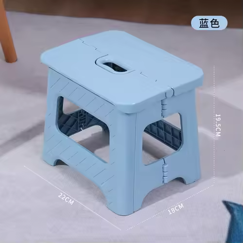 New Bathroom Squatty Potty Toilet Stool for Children Pregnant Woman Seat Elderly Toilet Foot Stand Stool Bathroom Accessories - Image 12