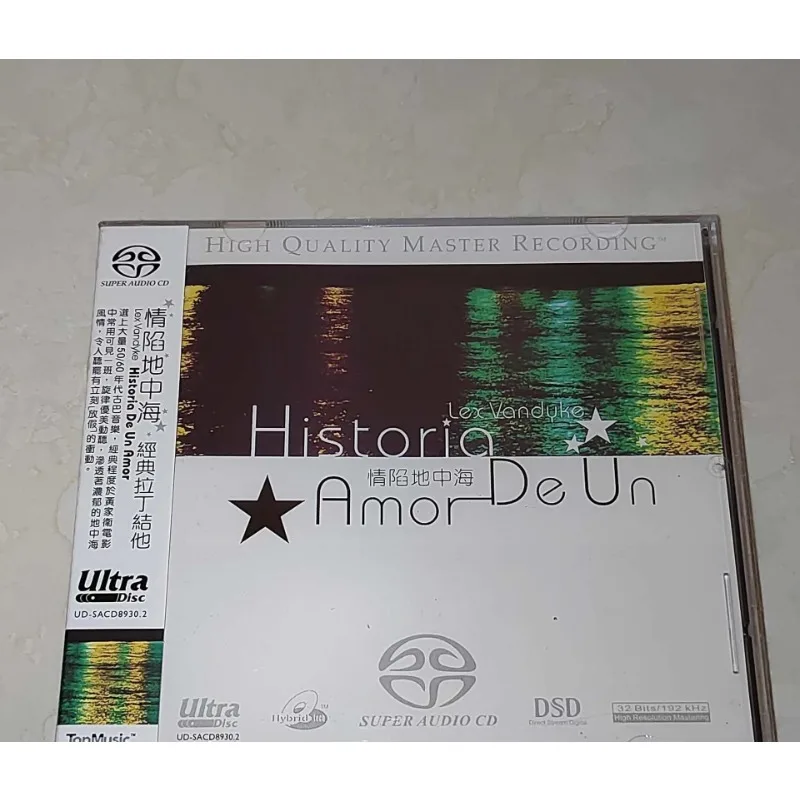 

Популярная коллекция английских песен на CD: Greatest Hits Remastered Audio. Historia De Un Amor. Для автомобиля и дома. Новый запечатанный подарочный набор.