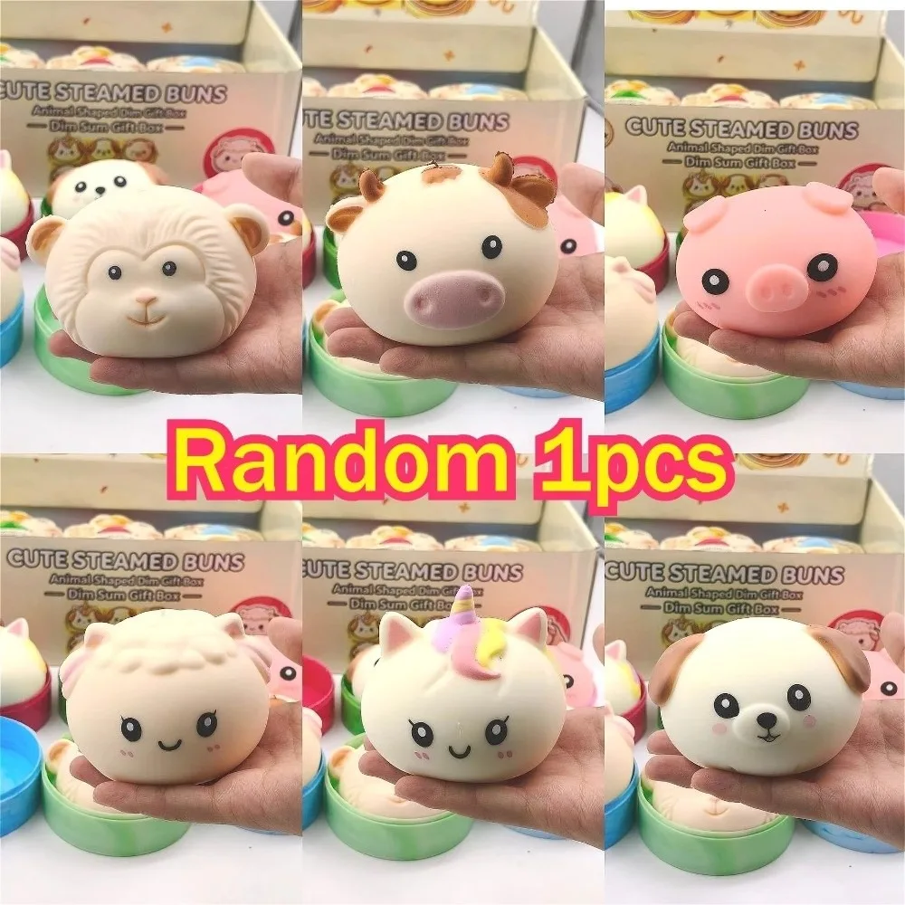 Soft Bun Squishy Toy Slow Rebound Stretchy Dumpling Fidget Toy Animal Slow Rising Reduce Pressure Ball Reduce Anxiety