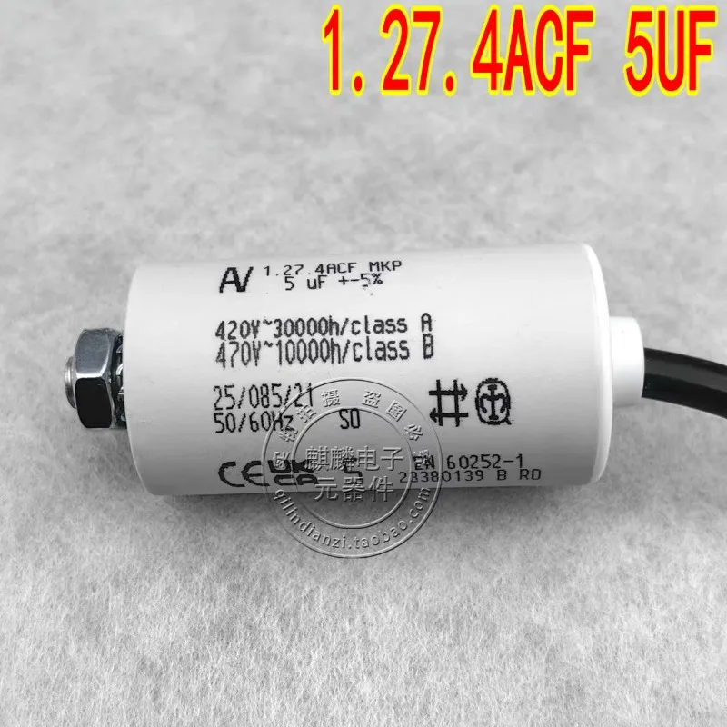 AC starting capacitor AV Arcotronic 1.27.4ACF MKP 5UF 420V-470V