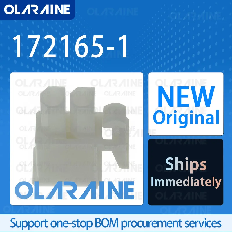 50/200/500Pcs 172165-1 100% brand new and original IC chip Pin and socket connectors 2 Position 600 V