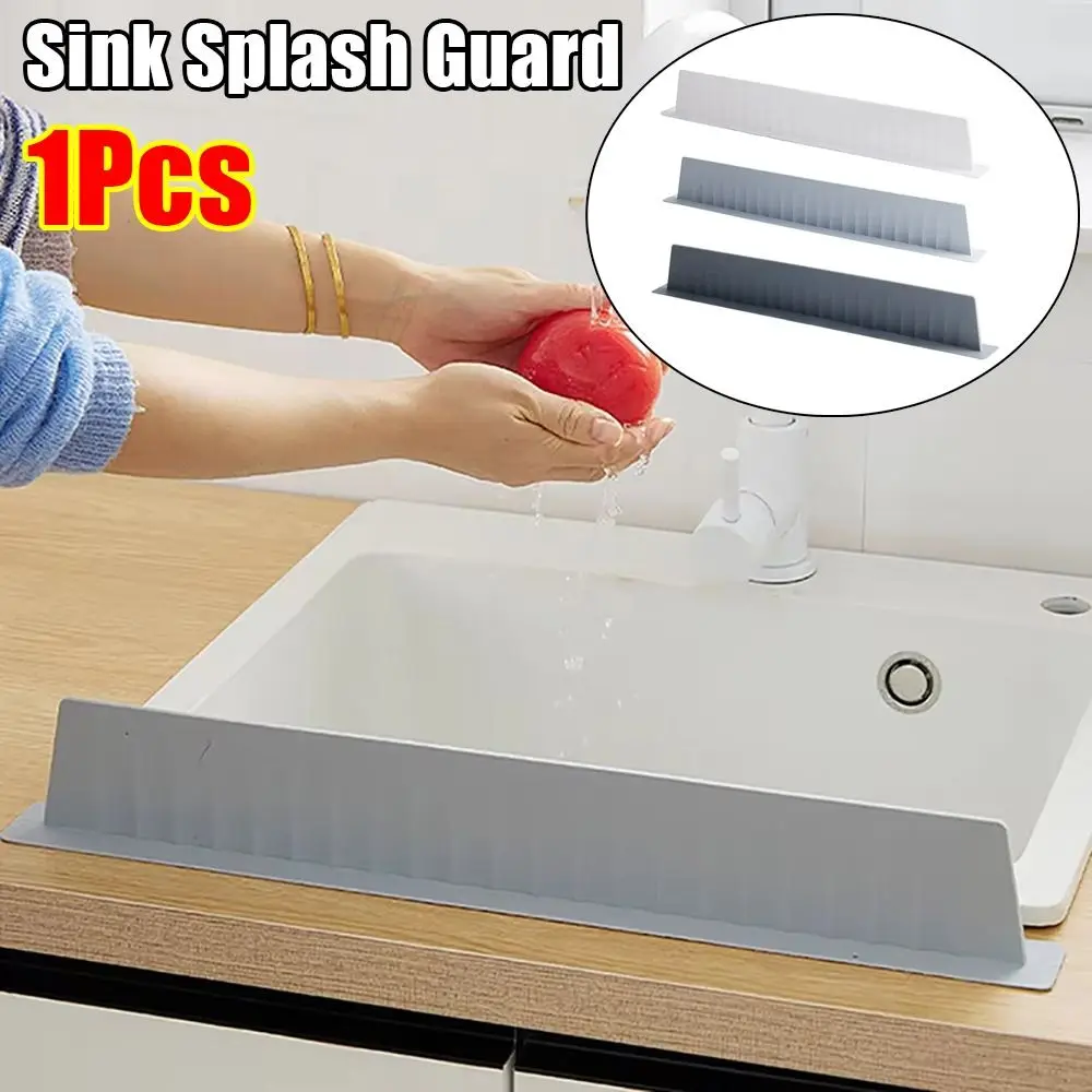 1Pcs New Silicone Sink Splash Guard Heightenin with Suction Cup Kitchen Countertop Bar Soft Reusable Sink Guard Baffle Plate
