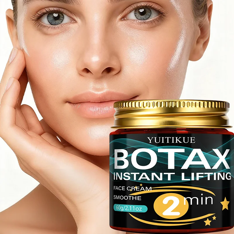YUITIKUE Botax Crema Facial Reafirmante Instantánea - 60g Tratamiento Antiedad Suavizante en 2 Minutos para Todo Tipo de Piel