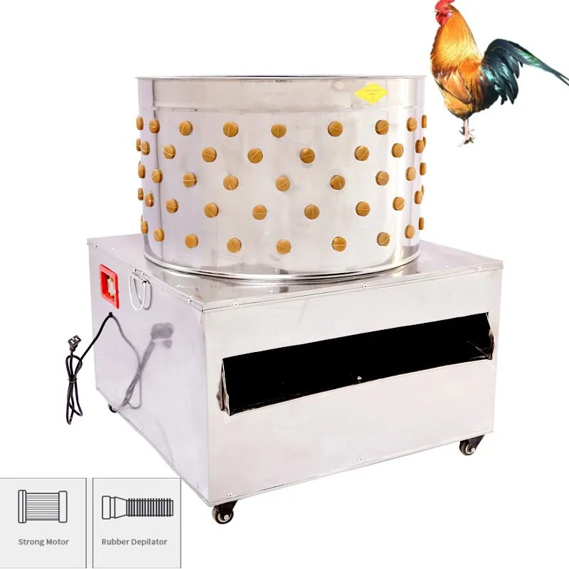 Commercial Mobile Chicken hair removal machine poultry automatic hair removal machine