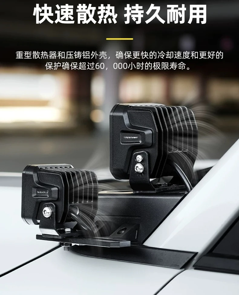 Suitable for 24-25 new Prado A-pillar spotlight bracket Toyota overbearing LC250 searchlight modification accessories