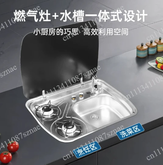 GR-588 RV Gas Stove Sink Combo Stainless Steel Folding sink with lid, stainless steel car mounted small stove