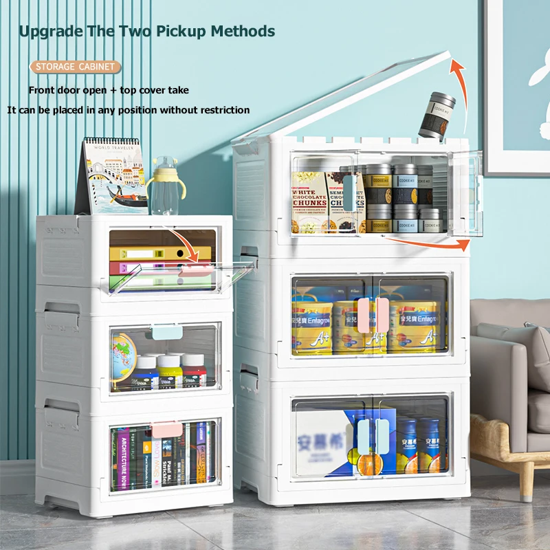 Foldable Storage Cabinet With Door Plastic Folding Storage Box Suitable For Books, Snacks, Clothes Space-Saving Home Storage Box