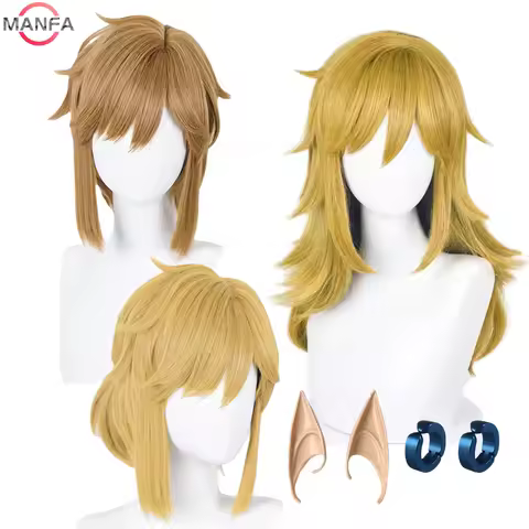 High Quality Link Wig Cosplay Blonde Brown Wig Cosplay Anime Wigs Heat Resistant Synthetic Wigs Halloween Wigs