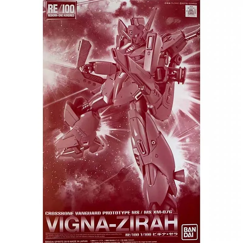 Bandai Gundam Model Kit RE 1/100 Vigna Zirah Action Figure Gunpla Building Kit Gundam Collectibles Anime Figuren Speelgoed Jongens Gift