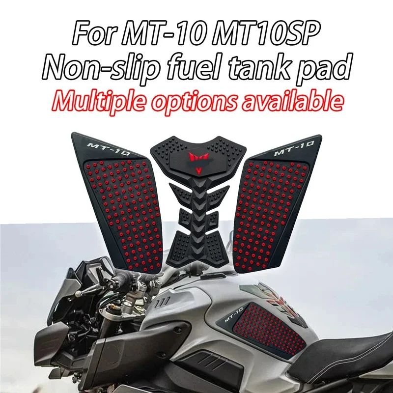 For Yamaha MT-10 FZ-10 MT-10SP MT10 FZ10 2016-2026 Motorcycle Non-Slip Stickers Rubber Tank Pad Side Tank Pad Knee Protector Pad