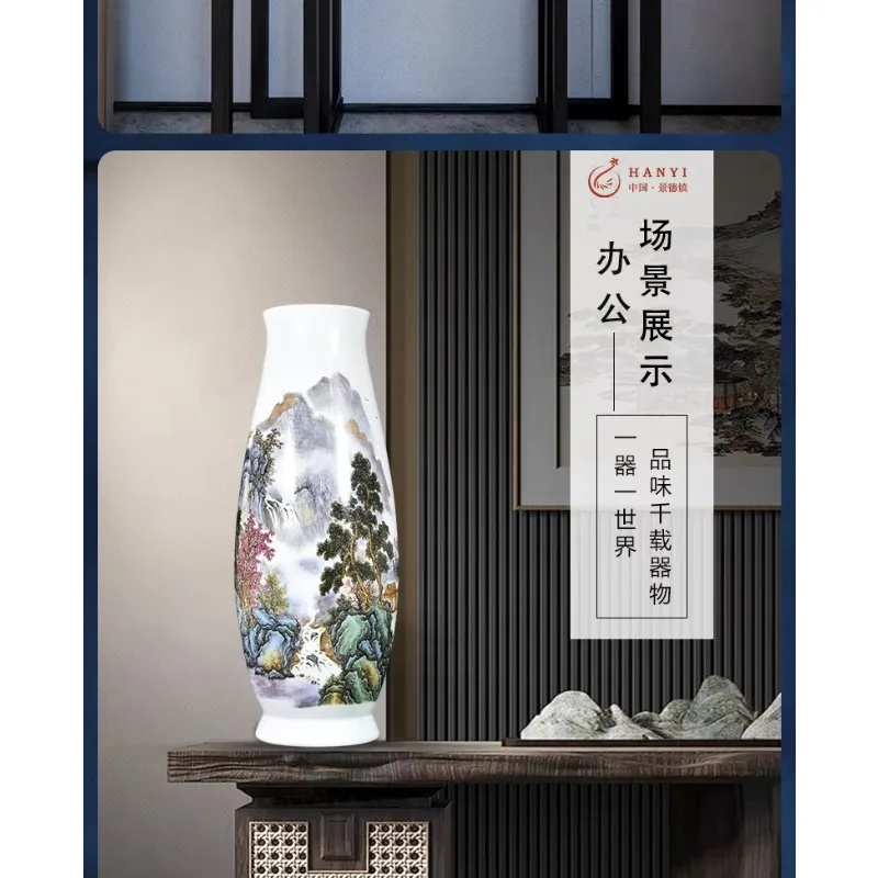 HT  Ceramics Pastel Landscape Jiangnan Vase Chinese Living Room Entrance Office Bogu Frame Ornament