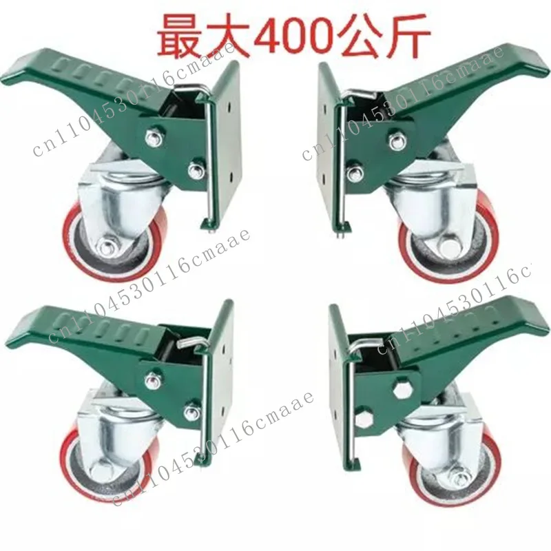 3 Inch Mobile Universal Heavy-duty Casters, Woodworking Table Pedal Lift, Iron Core Caster Kit Universal Wheel