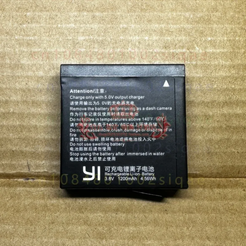 1pcs AZ16-2 1200mAh Brand New Replacement Battery Spare Repair Accessory FOR Yi Lite 4K Plus Action Camera Lishen Version