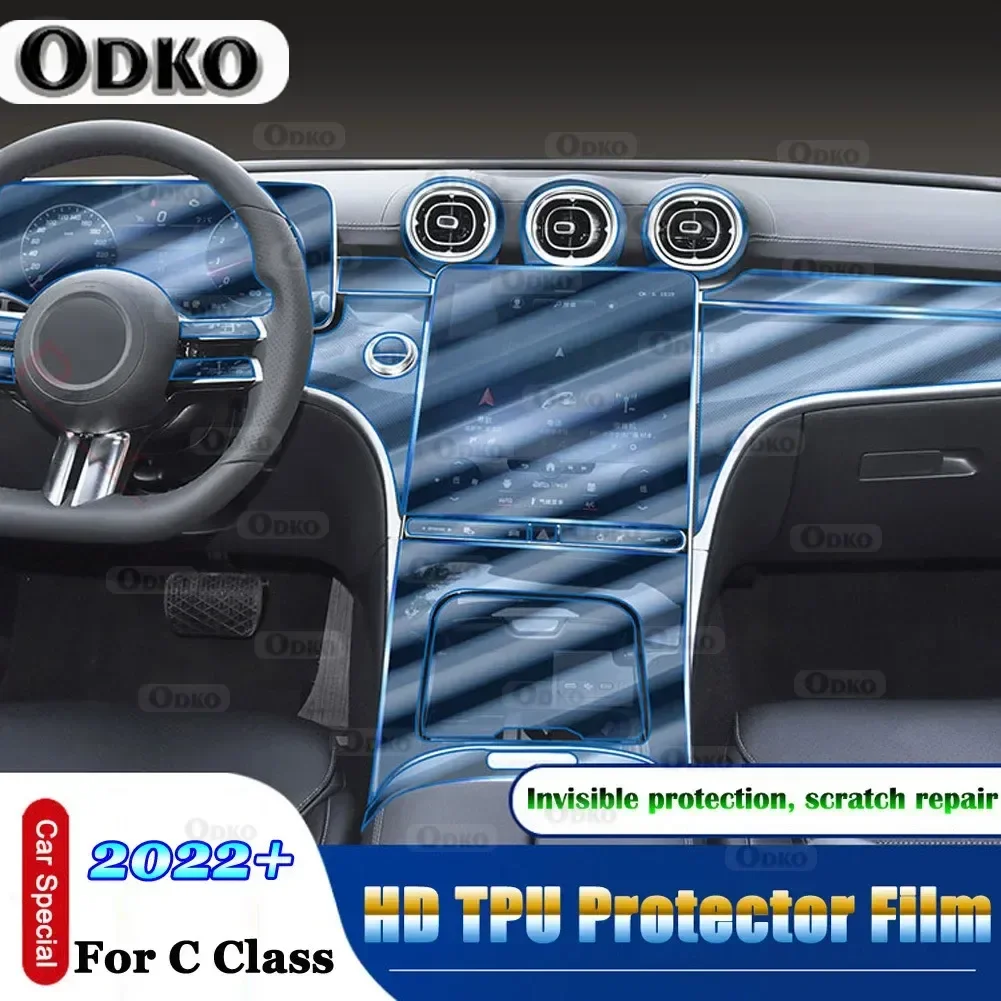 

Для Mercedes Benz C Class W206 C200 220 260 300 2022 + автомобильный руль, центральная розетка переменного тока, навигационный экран, защитная пленка из ТПУ