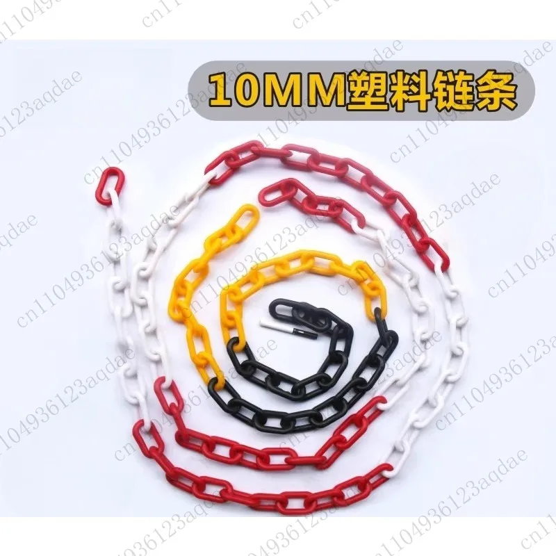50m Length 6mm Wire Diameter Plastic Link Warning Chain Black Yellow or Red White Color Road Barrier Traffic Block