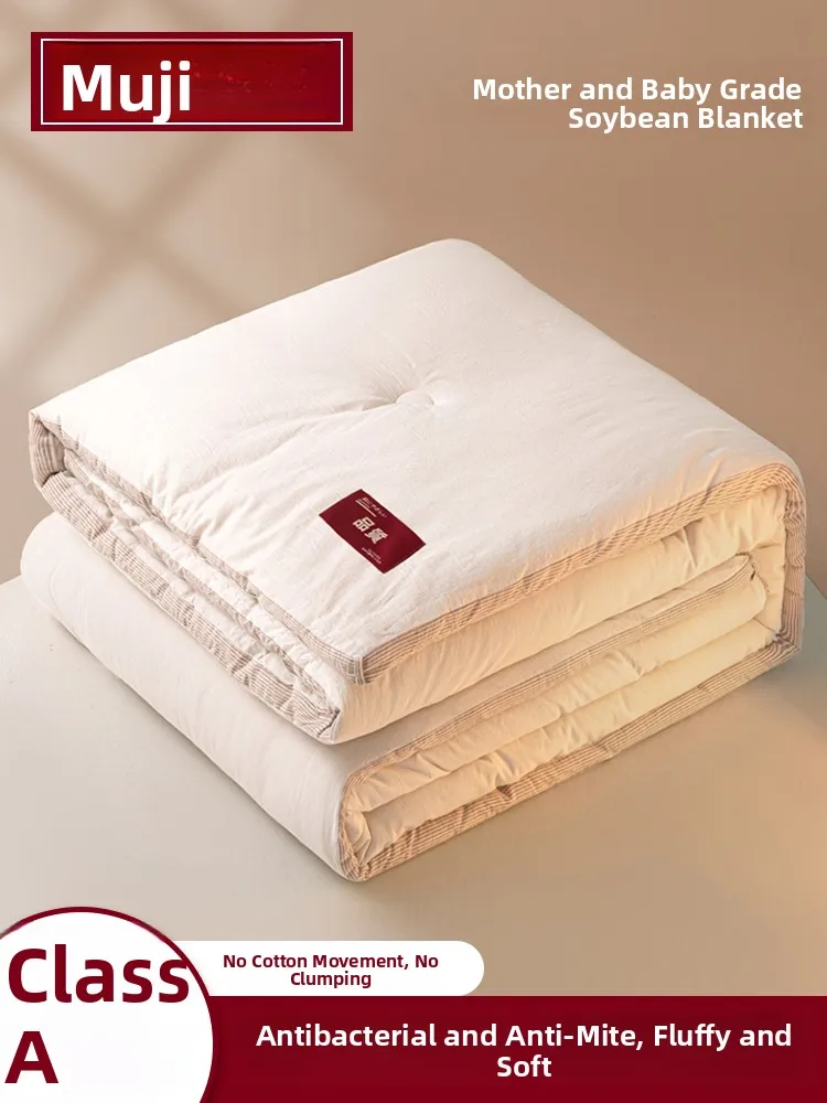 

Теплое утолщенное одеяло из соевого волокна, односпальное, для общежития, весна-осень, хлопковое, зимнее, наполнитель для одеяла