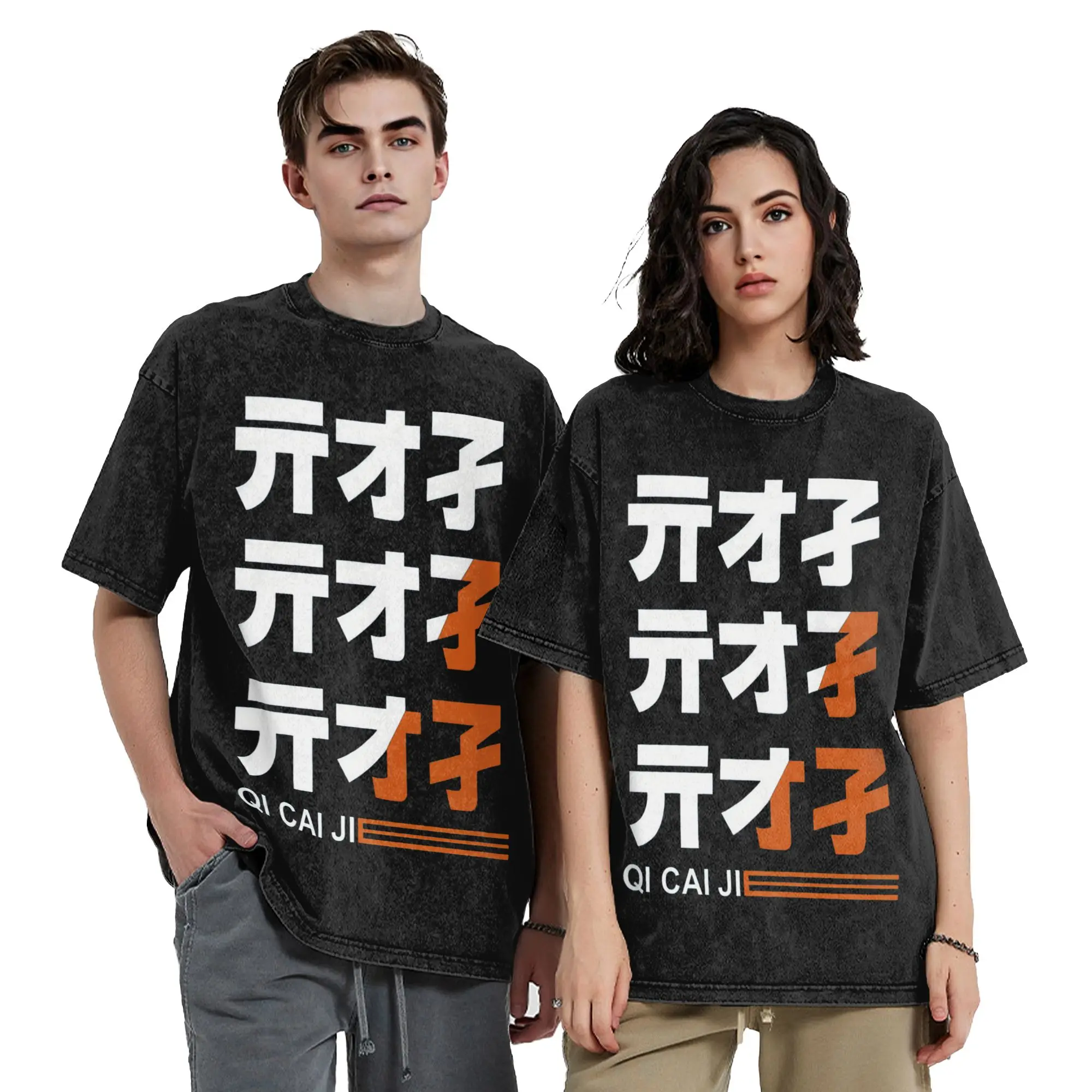 Washed T Shirts Zenless Zone Zero Belle Hip Hop Novelty T-Shirts Oversize  Streetwear Cotton Printed Tops Tees for Men Women