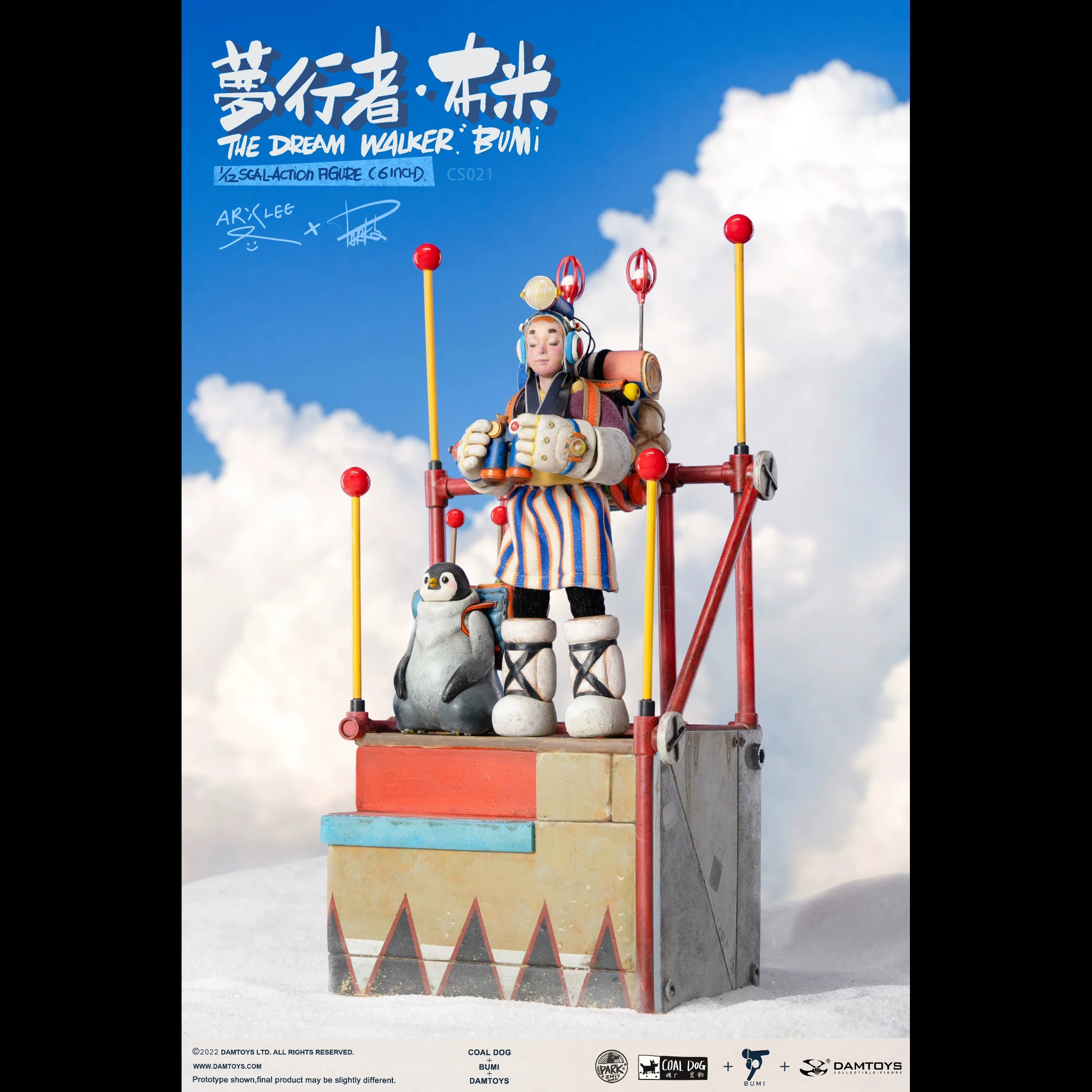 

Damtoys x Arx Lee x Coal Dog The Dream Walking: BuMi 1/12 (6 дюймов) Фигурки Игрушки для мальчиков Подарки Коллекционная модель Украшения