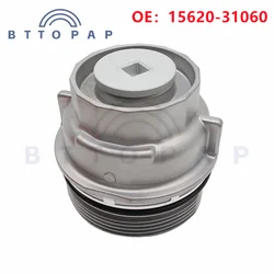 15620-31060 Oil Filter Housing Cap Assembly For Toyota Camry/Sienna/Highlander/ Lexus Rx330 Rx350 Models