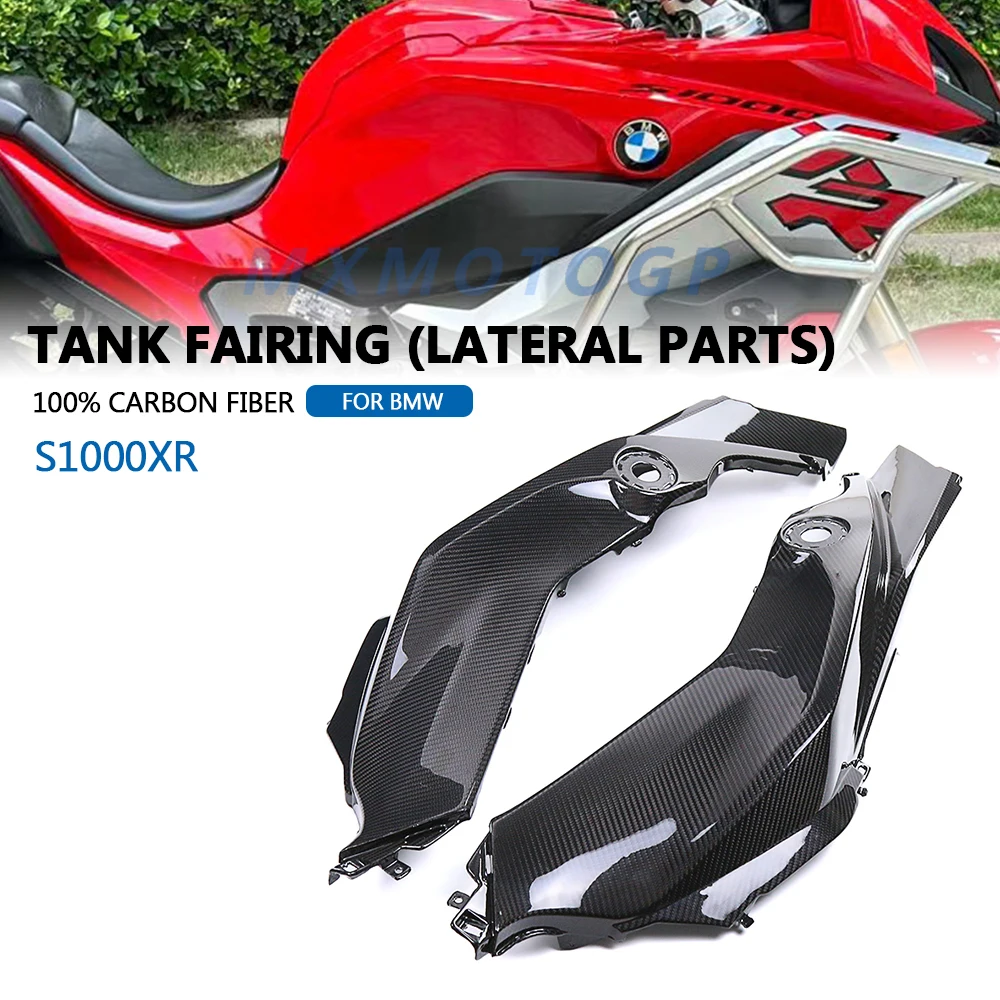 For BMW S1000XR S1000 XR 2021 2022 2023 100% Carbon Fiber Tank Fairings  (Lateral Parts) Motorcycle Accessories