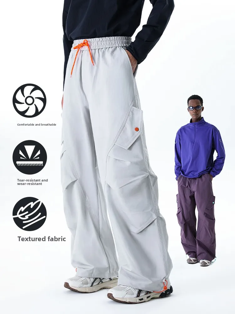 

MMOPTOP Men's Casual Outdoor Workwear Trousers Spring Trendy Hiking Straight Leg Elastic Waist Long Pants Autumn Wear