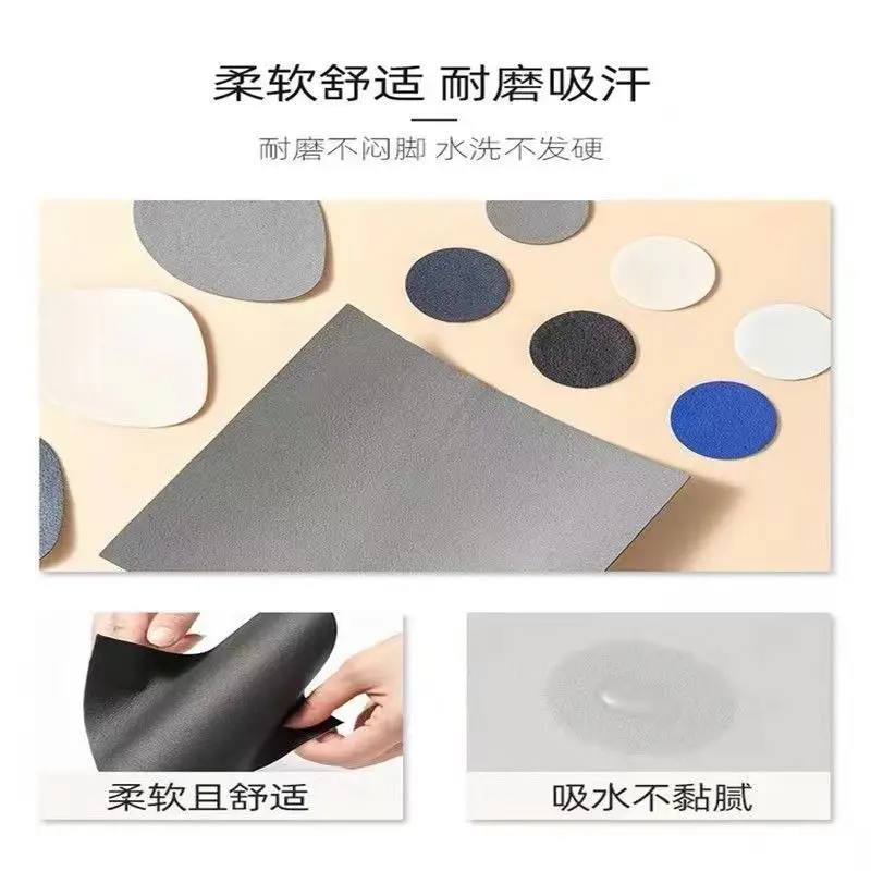 Shoes Patch Repair Sticker Subsidy Adhesive Shoe Insoles Heel Protector Heel Hole Repair Lined Anti-wear Heel Foot Care Tool