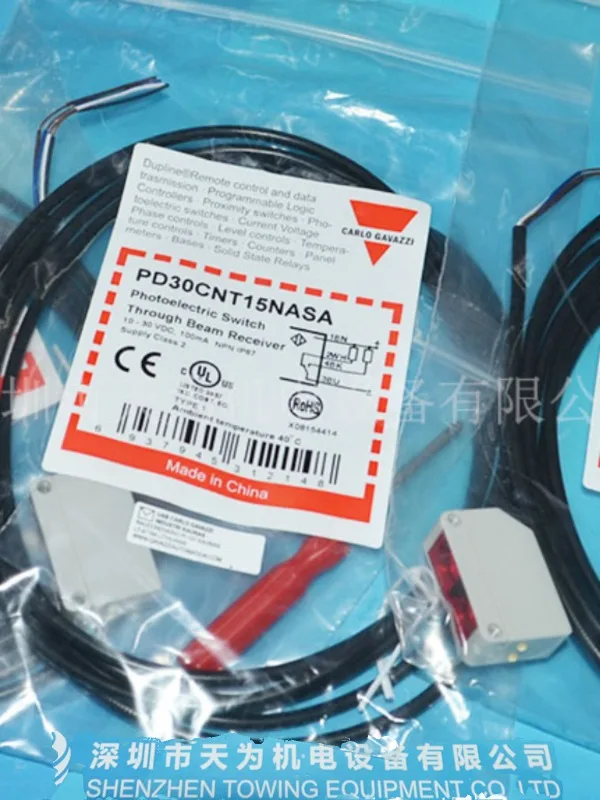 Sensor fotoeléctrico PD30CNT15+PD30CNT15NASA