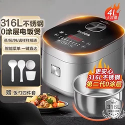 Rice cooker household 4-liter multi-functional smart rice cooker 316L stainless steel inner tank 0 coating rice cooker