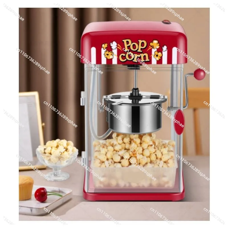 Small hair dryer popcorn machine, red 173x249x388mm
