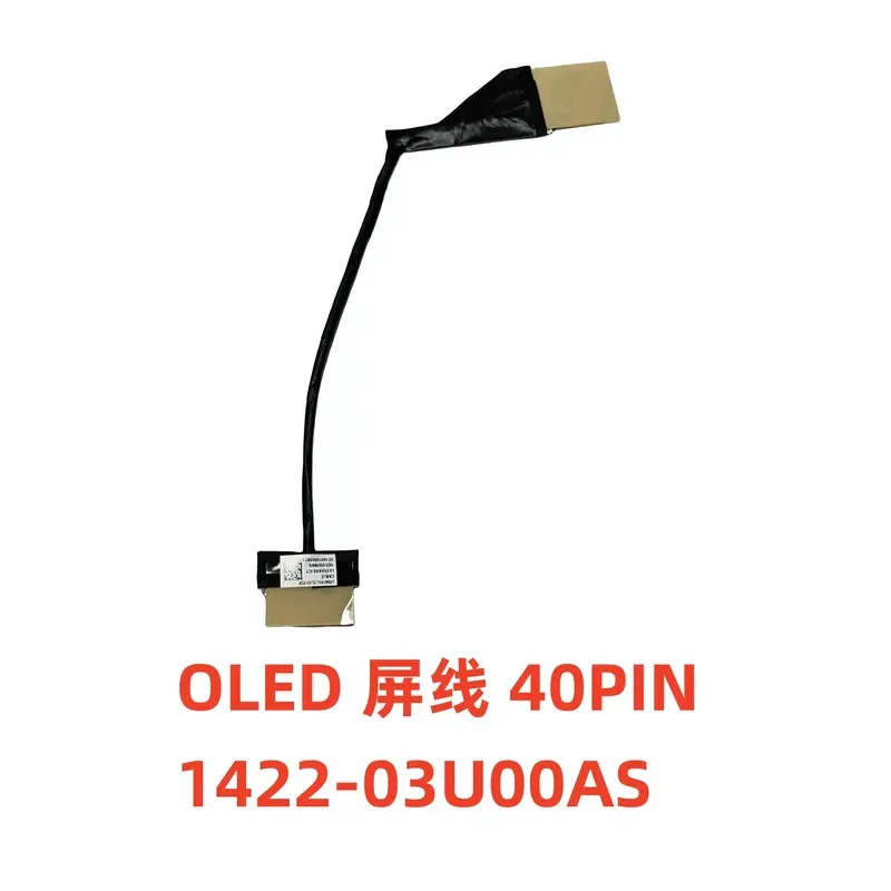 For Applicable, ASUS 14X Zenbook 14X UX5401EAJ OLED screen cable 1422-03U00AS
