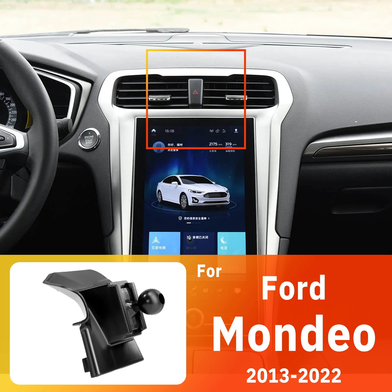 Designed for Ford Mondeo Fusion 2013-2021 2022 Phone Holder Car Magnetic Mount Smart Sensing Wireless Charging One-Touch Release