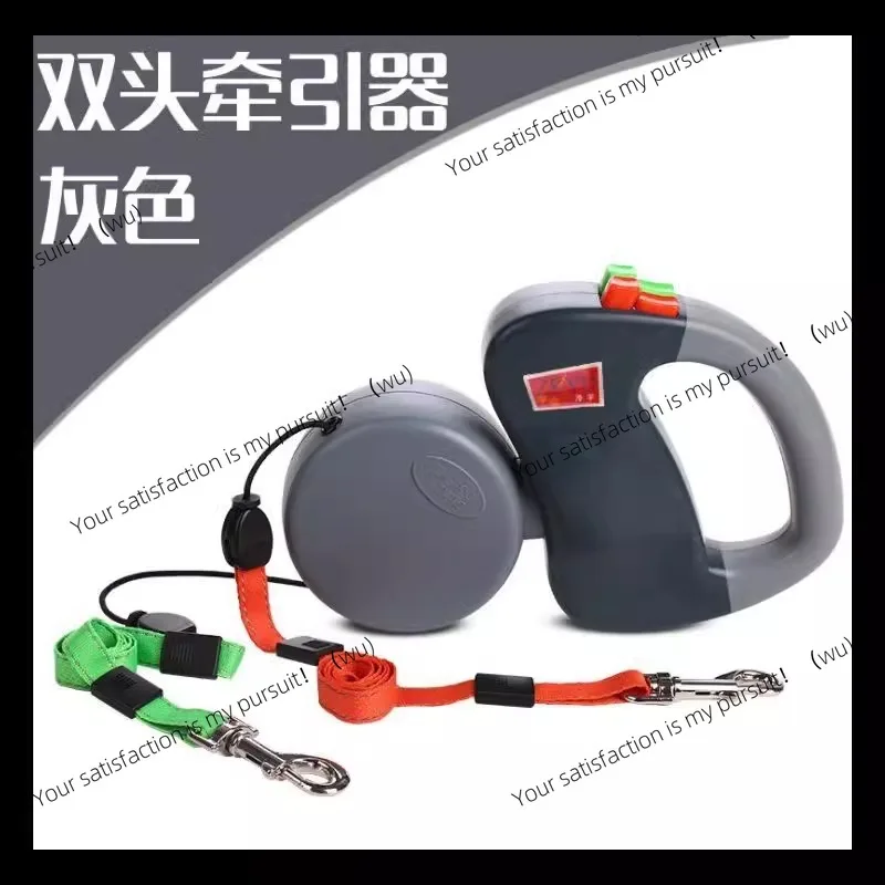 

Поводок для собак «один-два» с двойной головкой, принадлежности для садовых домашних животных, автоматический выдвижной поводок для собак, противовзрывной смывной поводок для собак