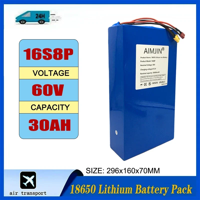 Brand new 16S8P 60V 30000mAh Rechargeable Lithium Battery Pack 30A for 1000W 1500W 2000W High-power Li-ion Batteries with BMS