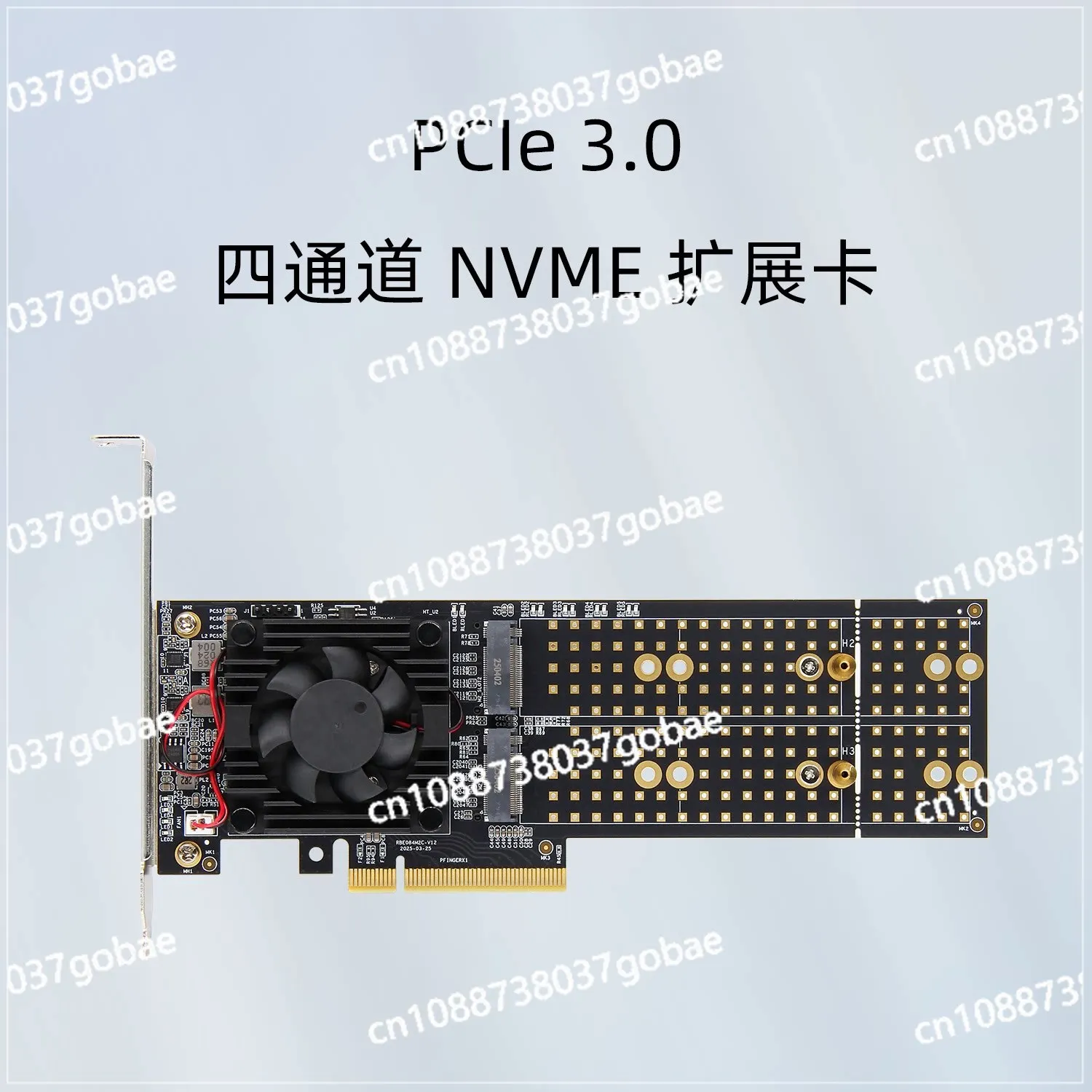 

Split-free, four-disc M.2 plx8747 silent, full-height/half-height PCIe expansion card