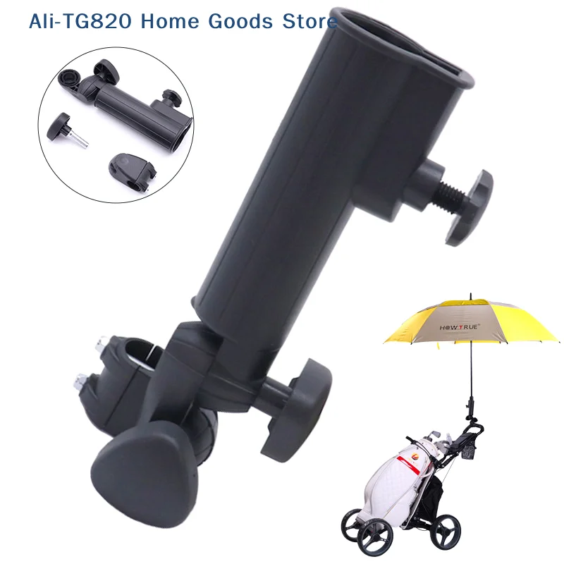 

Universal Golf Cart Umbrella Holder Adjustable Golf Trolley Umbrella Stand Clip Buggy Baby Pram Wheelchair Umbrella Bracket