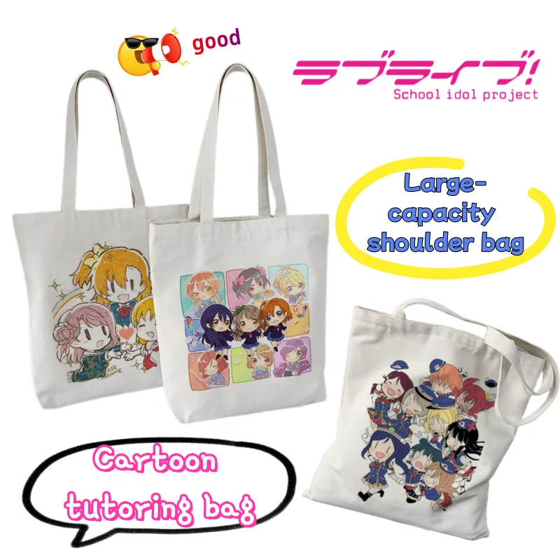 

New LoveLive Chika Takami Canvas Tuyou Bag High Color Creative Personality Large Capacity Commuter Cartoon Printed Shoulder Bag