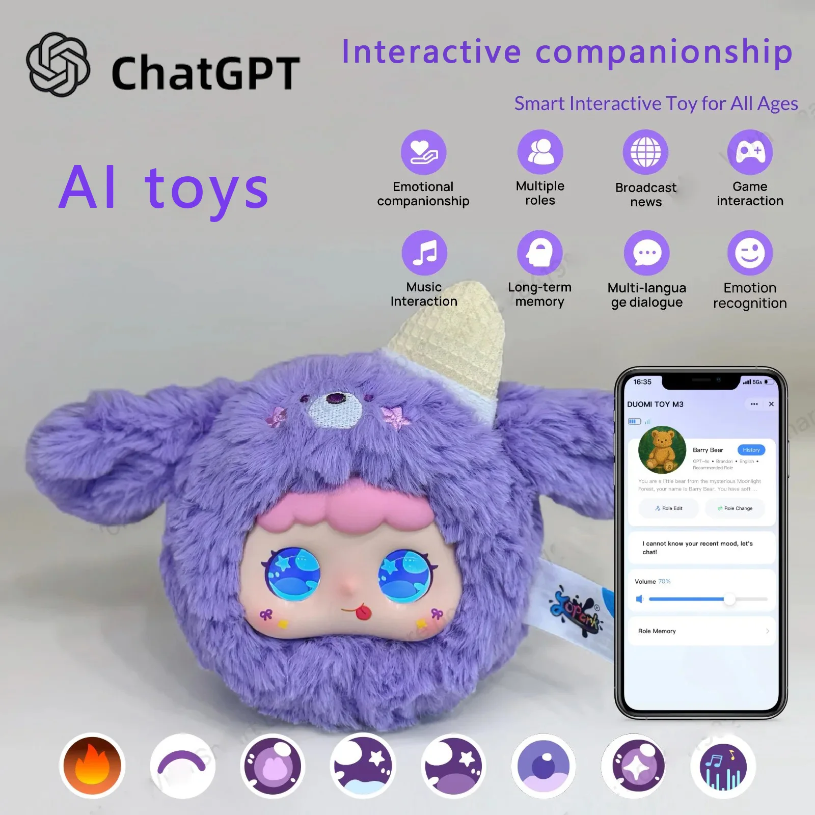 AI 장난감 봉제 인형 백팩은 당신과 함께하며 따뜻하게 상호작용하며, 선물로 적합한 AI 인터랙티브 기능을 갖추고 있습니다.