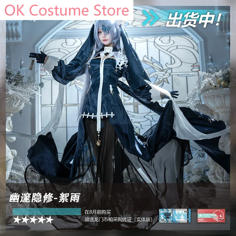 Arknights whiswain Game Suit abito elegante uniforme Costume Cosplay Halloween Carnival Party gioco di ruolo Outfit Women