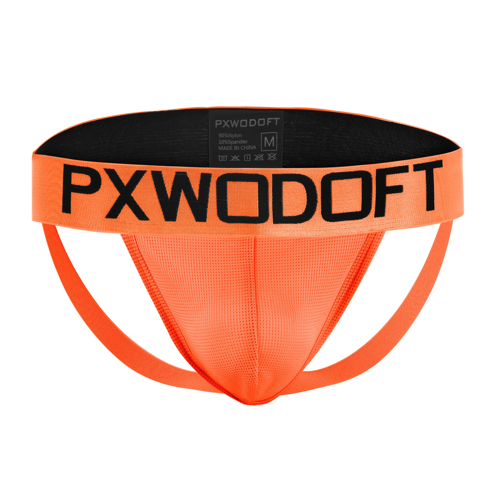 PXWODOFT Men\'s Low Waist Breathable Sexy Thong Male Erogenous Shorts Briefs Swim Transparent Underpants